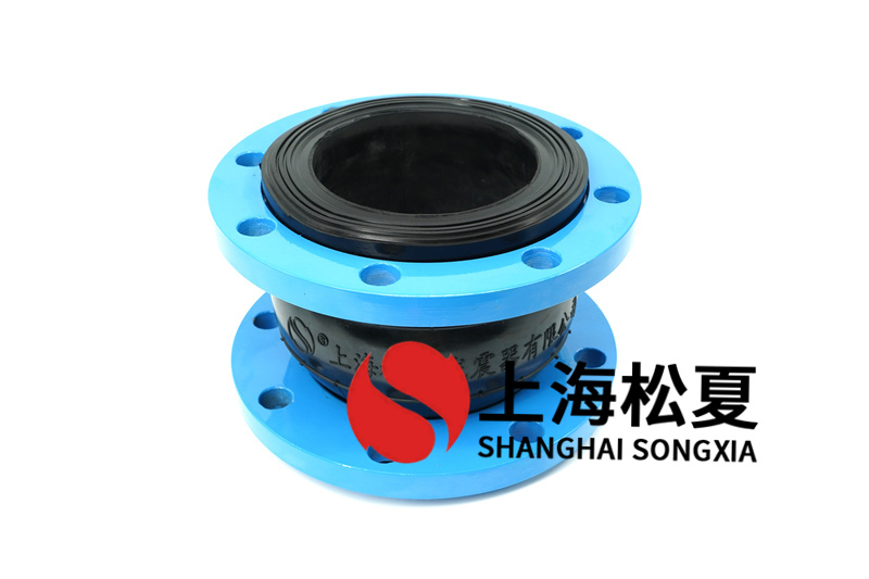 橡膠接頭用于檸檬酸介質(zhì)管道在安裝過程特注意什么？