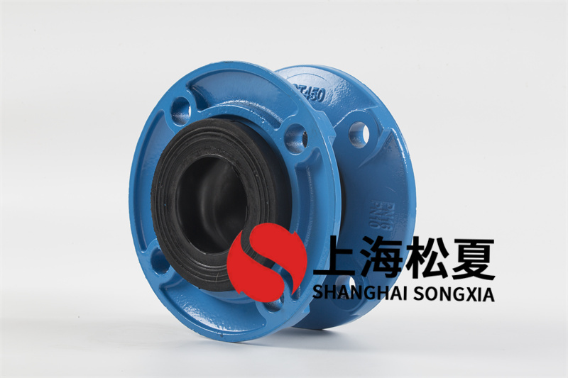 橡膠接頭用于PN3.8酸堿度介質管道適用兩側連接