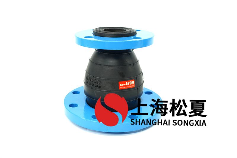 橡膠接頭用于天然氣管線管時(shí)要注意什么？