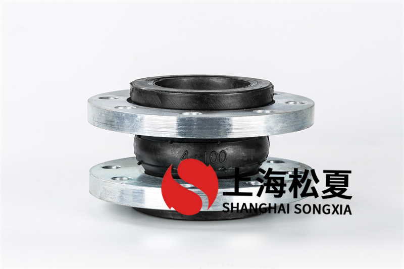 船舶管道系統耐酸堿橡膠接頭撕裂的原因是什么？